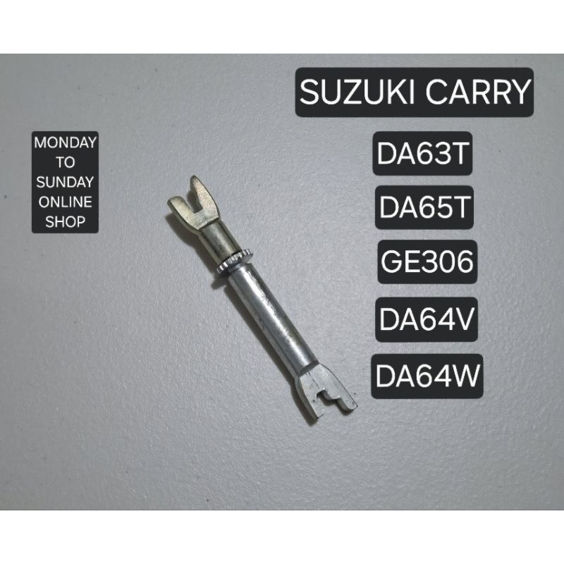 2 Pieces (1 Pair) Brake Shoe Adjuster for Suzuki Multicab DA64V, DA64W ...