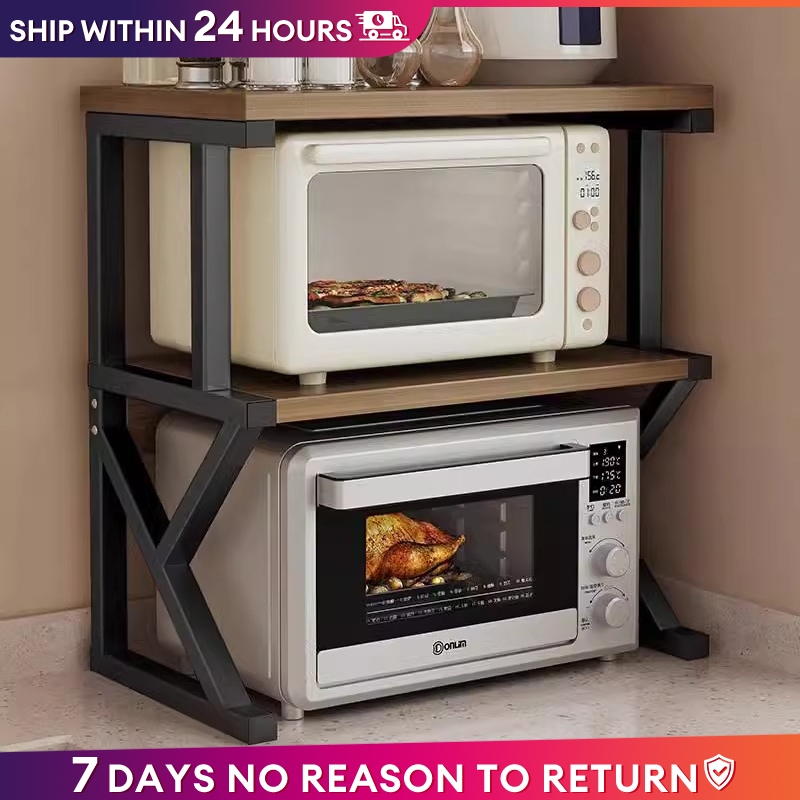 Microwave rack Kitchen rack Stove stand Multifunctional stand Wood ...
