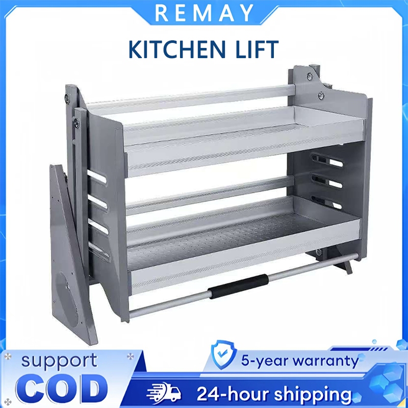 Remay cabinet stainless steel drop-down spice basket storage dish rack ...