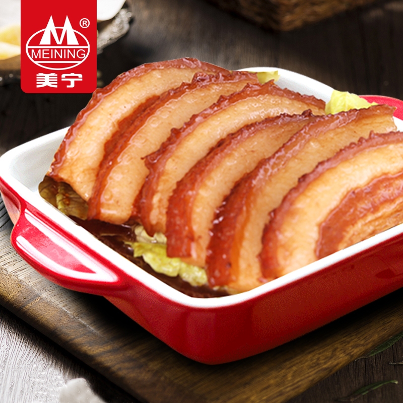 350g Meining Sliced Pork with Preserved Vegetable | Shopee Philippines