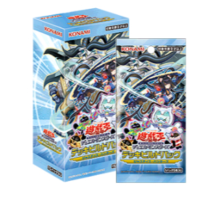 yugioh deck building sets Amazon.com: Yu-Gi-Oh! CCG: Legendary Modern 2026 Decks Box Set : Toys &  Games main image 0
