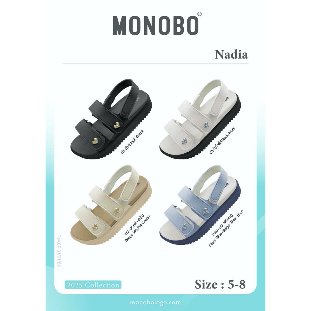 NADIA MONOBO SANDALS PREORDER MBM | Shopee Philippines