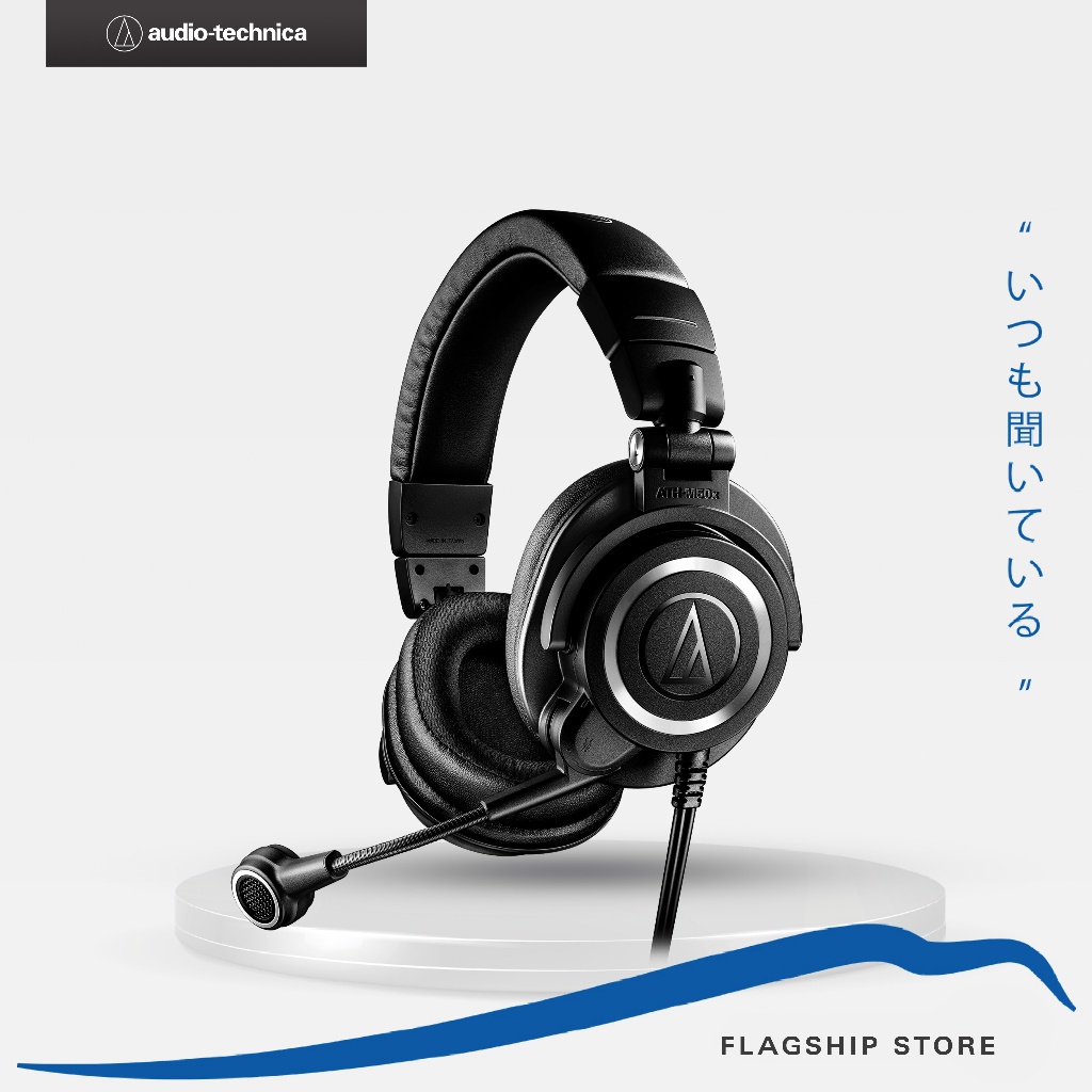 ATH-M50xSTS （Audio-Technica ATH-M50XSTS-USB Streaming Headset 