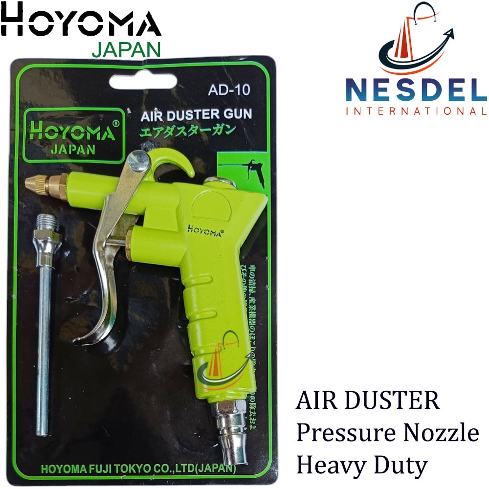 Air Duster Gun Heavy Duty Air Nozzle High Pressure Hoyoma Original I ...