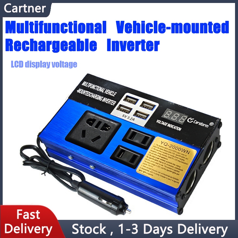 Car Inverter Multi-function Car Rechargeable Inverter 12V 24V to 220V ...
