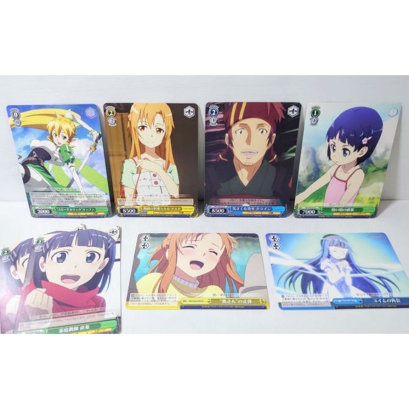 Assorted SAO Weiss Schwarz Cards - Official anime merch - sword art ...