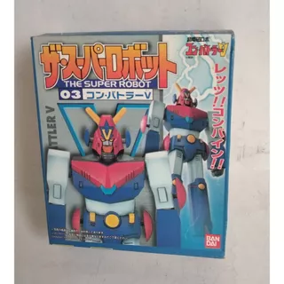 Shop combattler v for Sale on Shopee Philippines