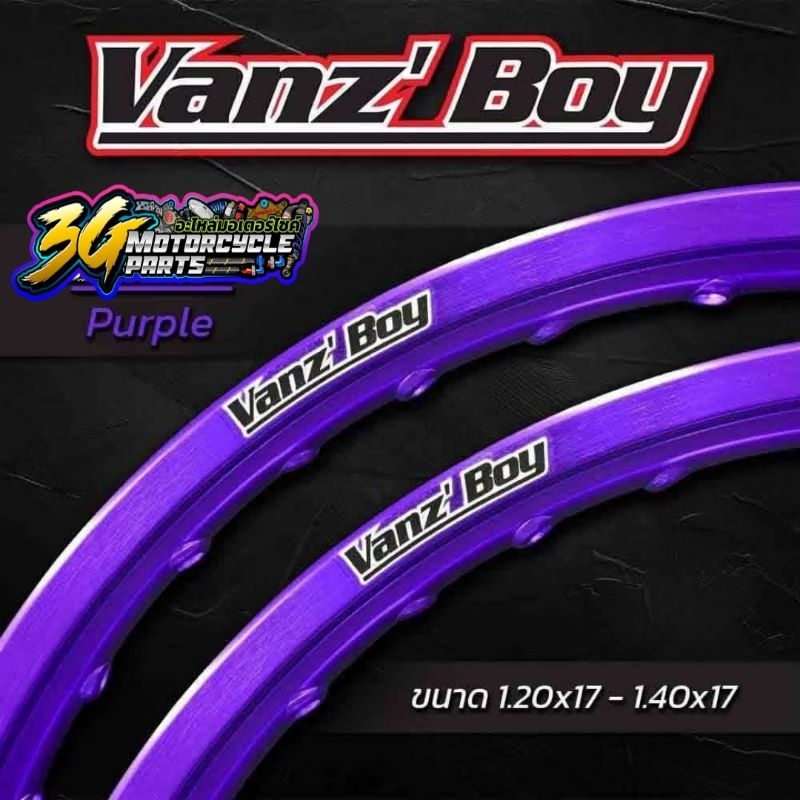 VANZ'BOY RIM BROKEN SIZE (1.20x17) (1.40x17) 100% MADE IN THAILAND ...