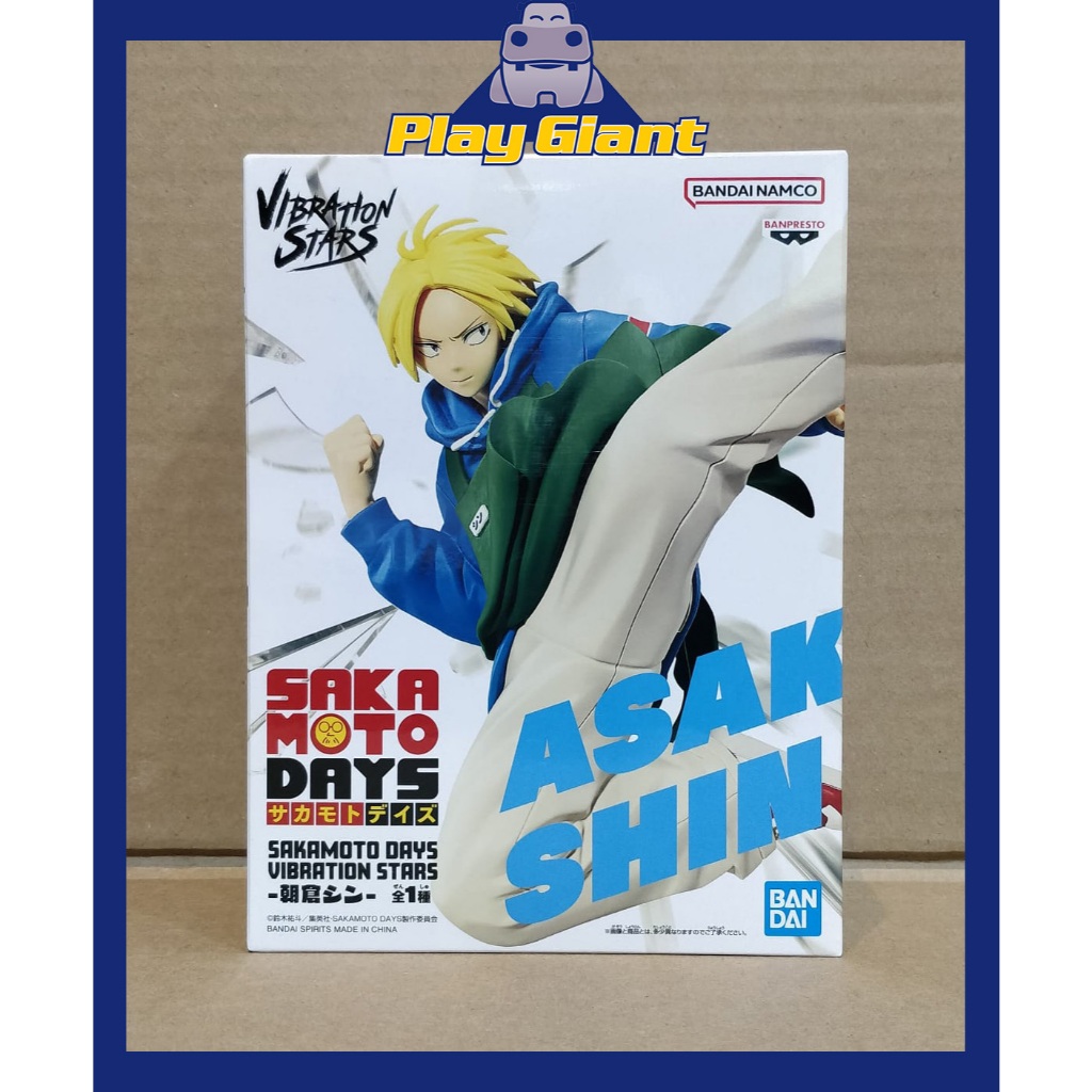 Banpresto Vibration Stars Shin Asakura (Sakamoto Days) | Shopee Philippines