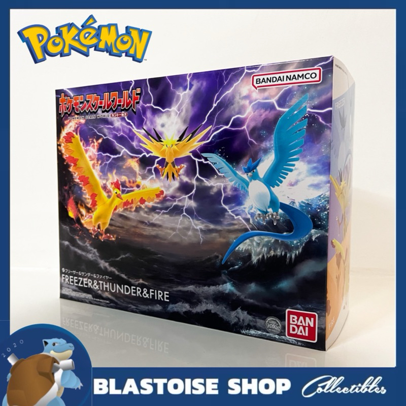 Pokemon Lugia Articuno Zapdos Moltres Figure Statua da Collezione Tomy