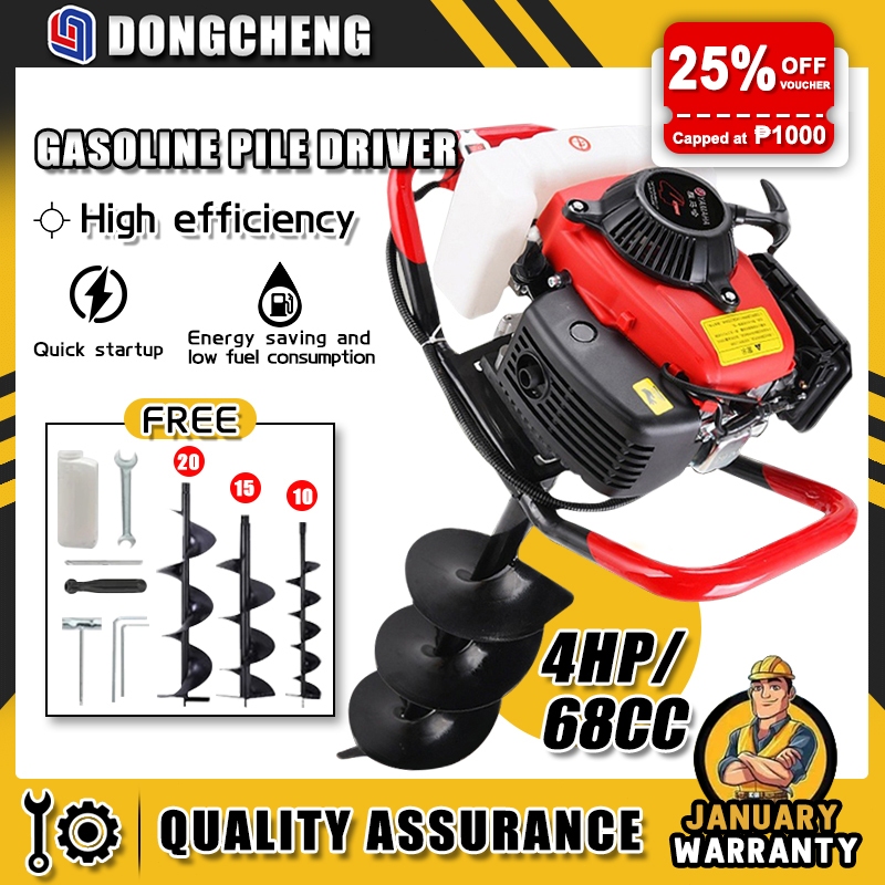 Earth Ground Auger Drill Machine Engine 2 Stroke 4HP with FREE Drill ...
