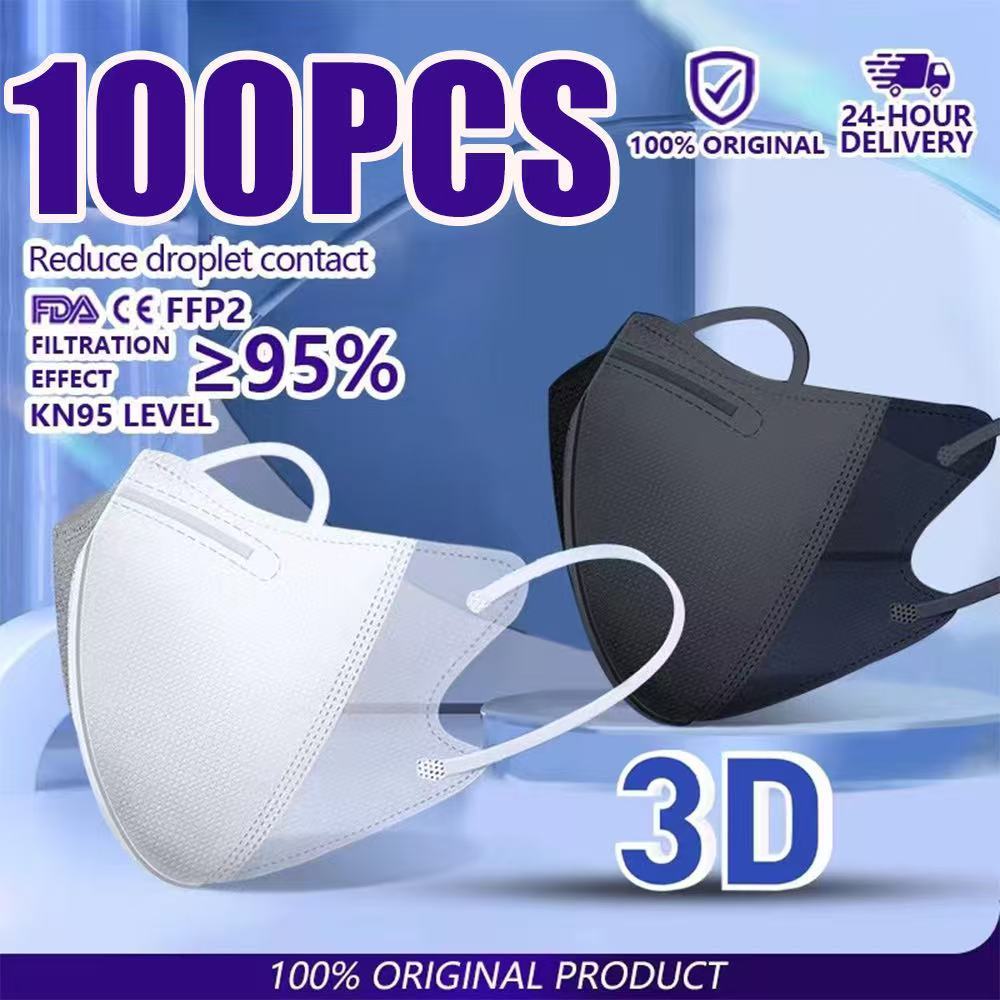 DS 100PCS Korea 3D face-lifting 3ply mask | Shopee Philippines
