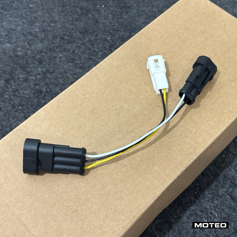Tail Light Adapter for Vespa Sprint/Primavera 2024-2026 | Shopee ...