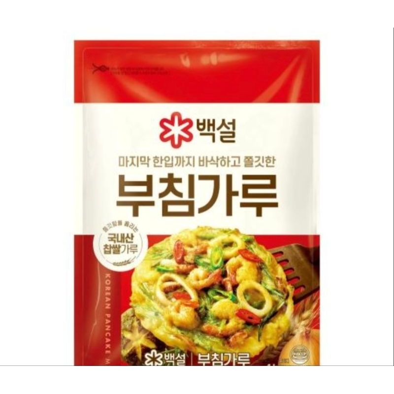 Beksul buchimgaru 500g | Shopee Philippines