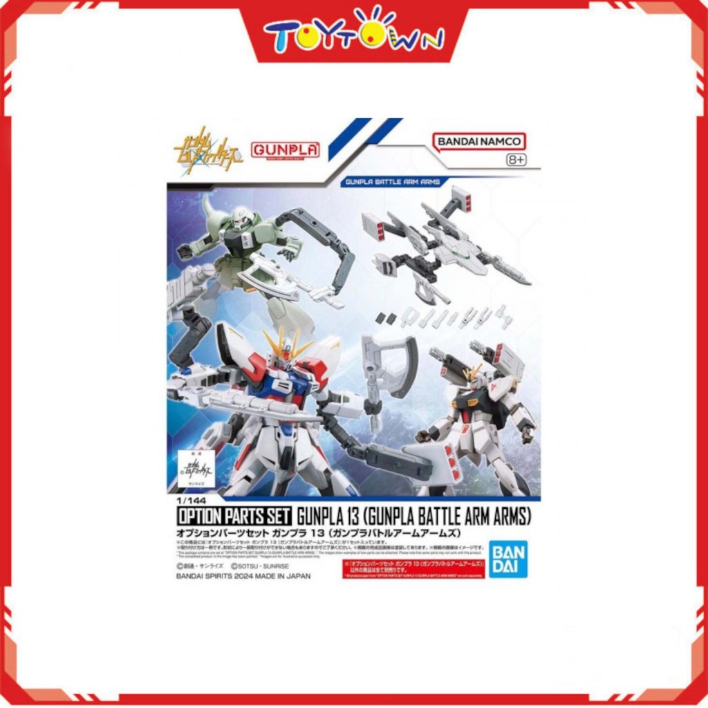Gundam option parts set Gunpla 13 (gunpla battle arms ) | Shopee ...