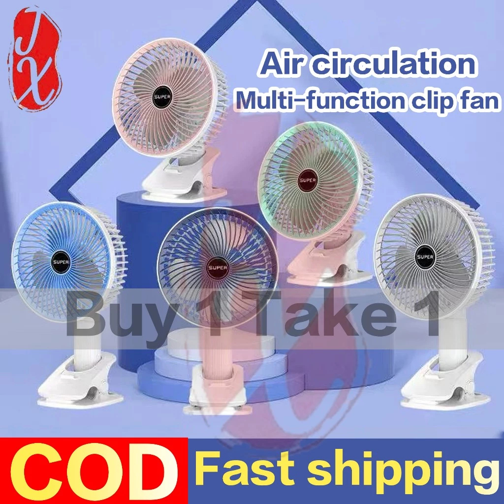 Buy 1 Take 1 Desk Fan Rechargeable Stand Fan Clip Electric Fan ...