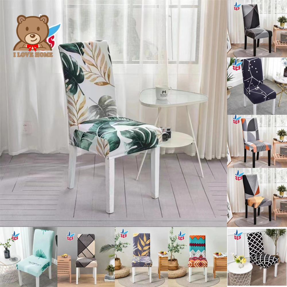 Plain Color Chair Cover Dining Spandex Elastic Chair Cover Stretchable ...