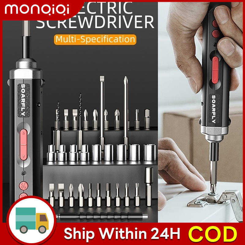 Cordless Screwdriver Kit Electric Screwdriver Precision Power ...