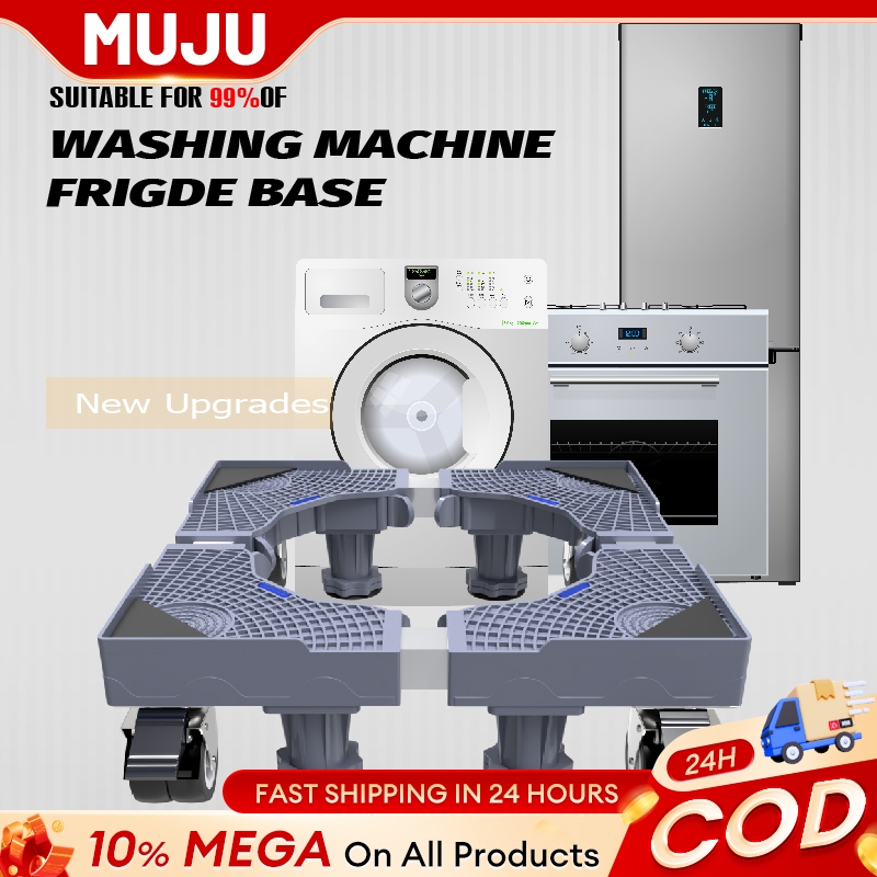 MUJU Stand Washing Machine Stand Adjustable Refrigerator Rack Stand ...