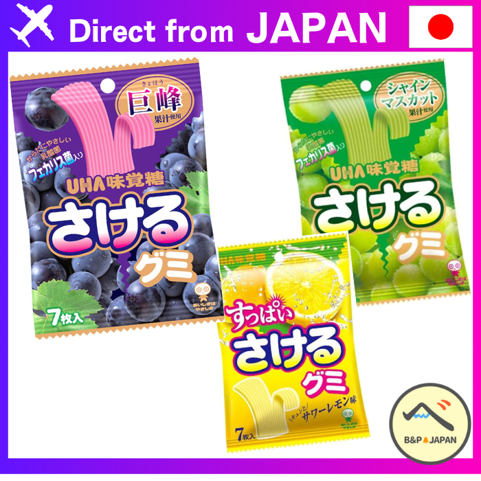 UHA Mikakuto Sakeru Gummy 7 pieces (39g) Kyoho / Shine Muscat / Sour ...
