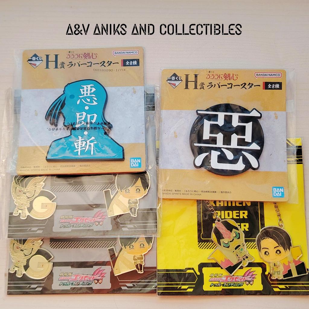 [ AUTHENTIC ] Kamen Rider & Kenshin - Assorted Merch and Collectibles ...