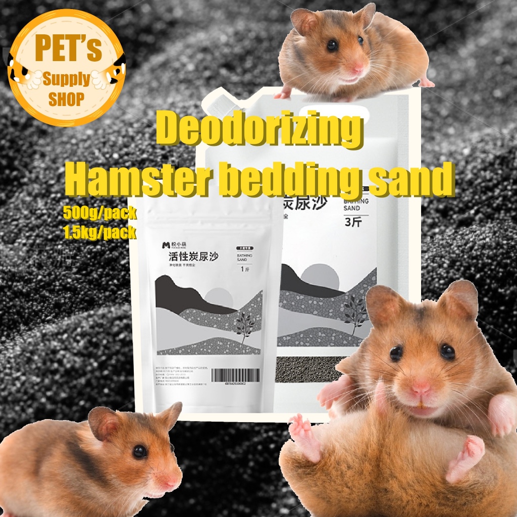 Hamster Litter Potty Sand with Activated Carbon for Pets Cleaning small ...