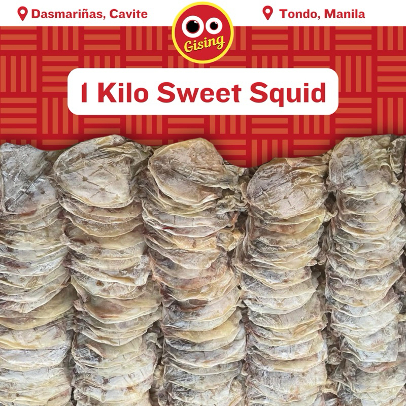 1KG Sweet Pusit Dried Cebu - Soft, Sweet, and Ready to Fry ( In plastic ...