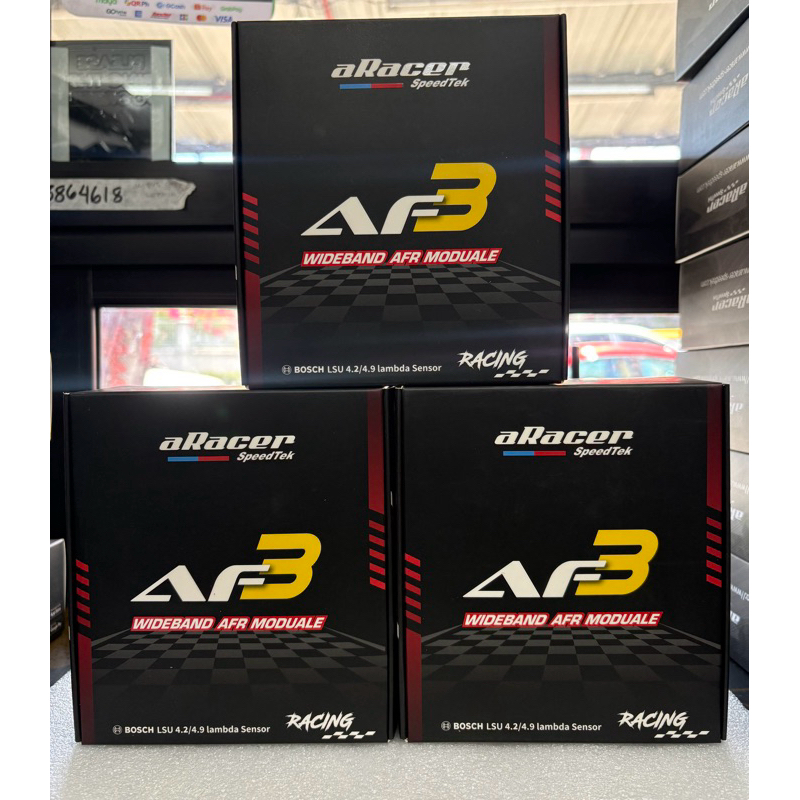 ARACER AF3 WIDE BAND MODULE | Shopee Philippines