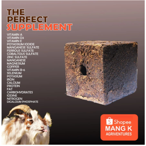 UMMB Urea Molasses Multi Nutrient Block 5 by 5 Inches | Shopee Philippines