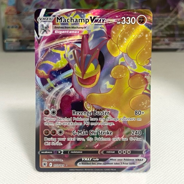 Machamp VMAX Pokemon Card - Ultra Rare From Astral Radiance (073/189)
