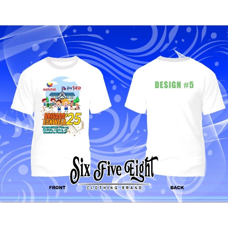 brigada eskwela 2025 design 5 | Shopee Philippines
