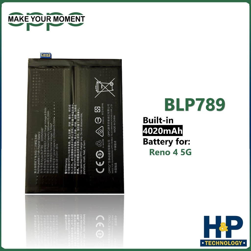 Batterie Premium Pour Oppo Reno4 5G - Neuf