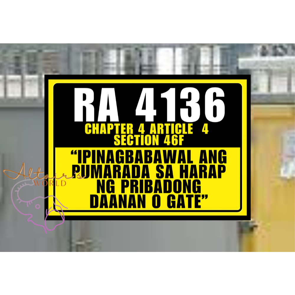 No Parking Signage for Gate - RA 4136 – Don’t Block Driveway Laminated ...