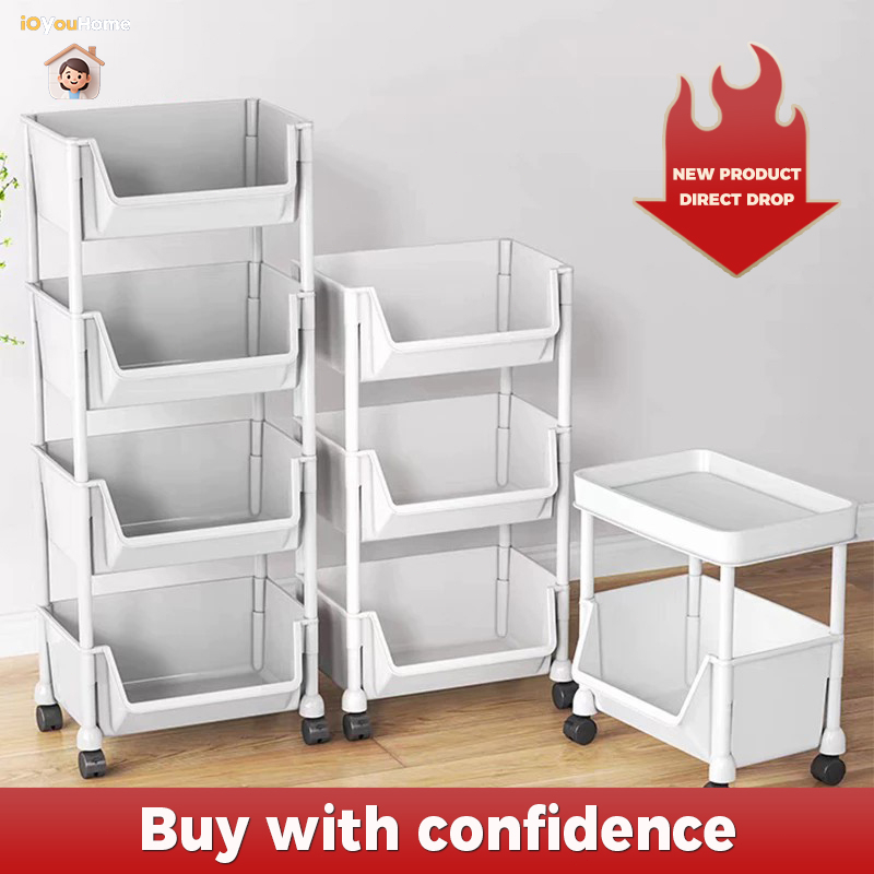 2/5 Layer Moving Rack Kitchen Storage Shelf Wall Cabinets Home Bedroom ...