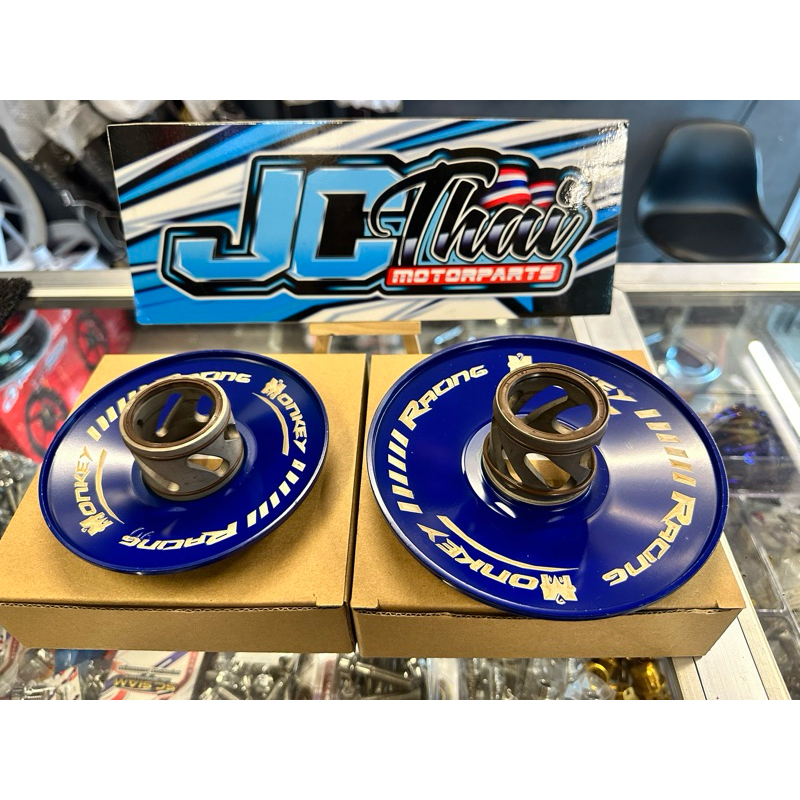 Racing Monkey Torque Drive Half Sheeve Mio/Click 125 | Shopee Philippines