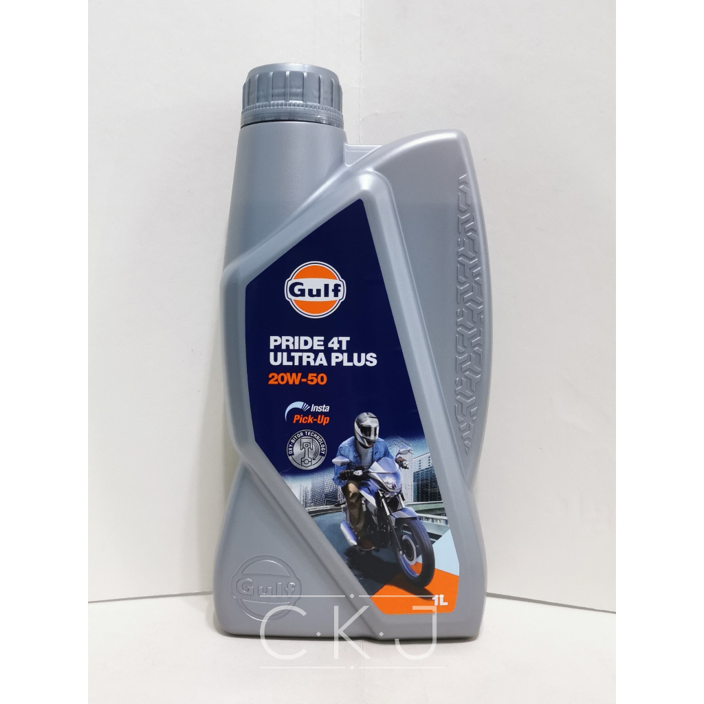 Ultra1Plus SAE 20W-50 Full Synthetic 4T Engine Oil – API SN, JASO MA2 (3 Quarts)
