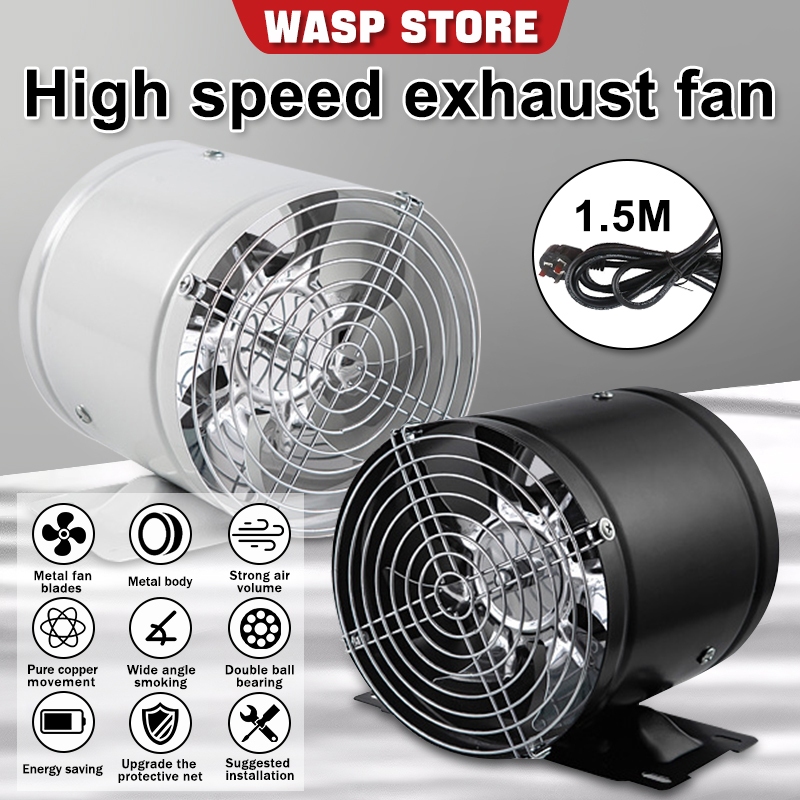 Ventilation Fan 6/7/8/10/12 inch Metal Exhaust Fan With Fixed Bracket ...
