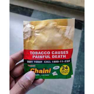 chaini khaini filter tobacco Chaini khaini filter (pouch)