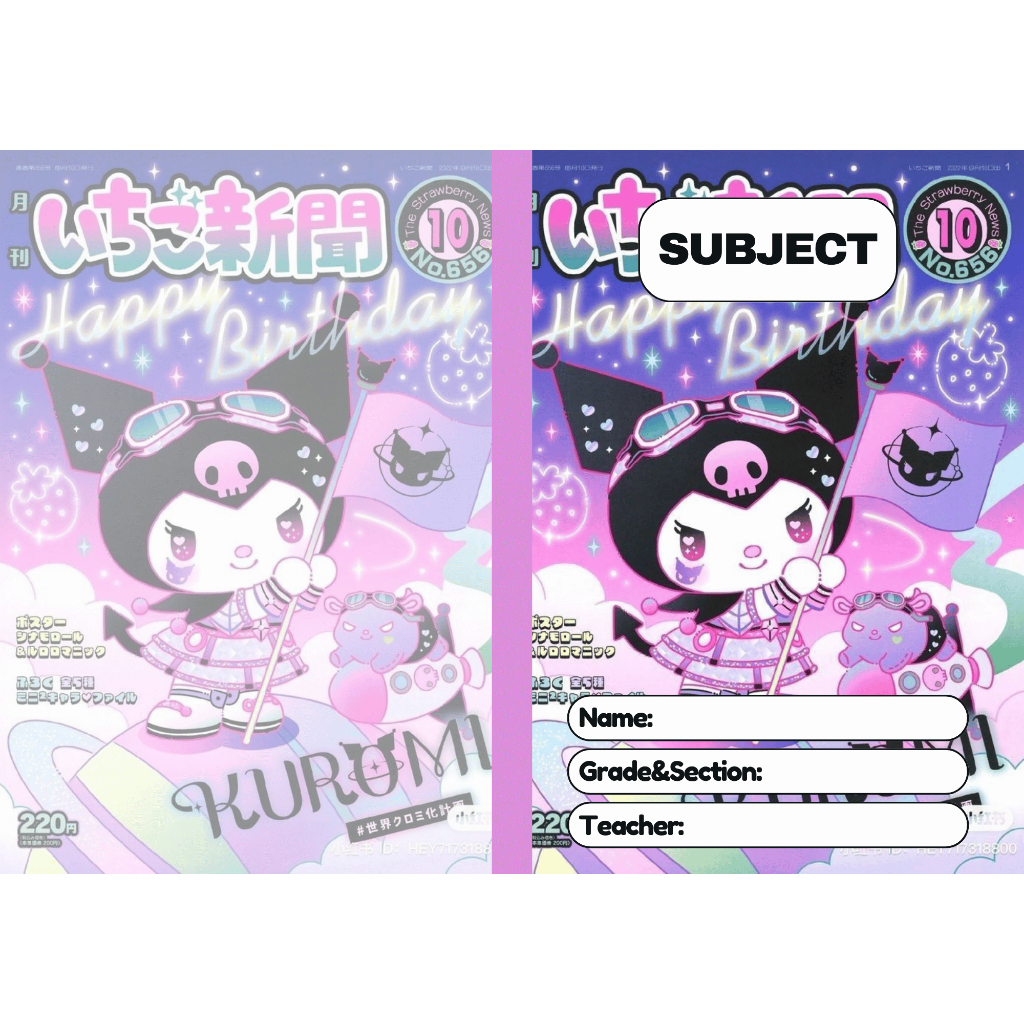 Kuromi Writing Notebook Customized FOR Kinder grade 1 2 3 | Shopee ...