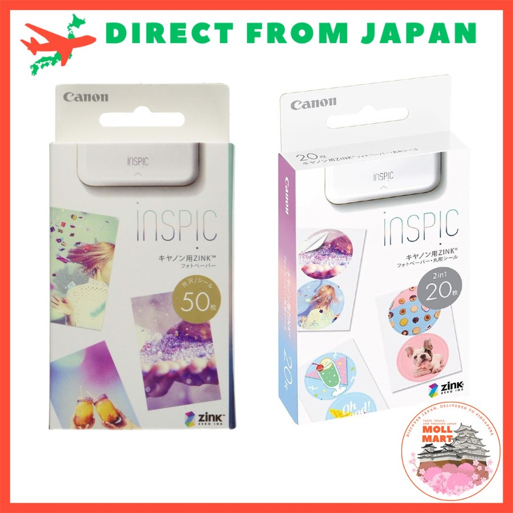 Canon iNSPiC paper ZINK photo paper [Direct from Japan] | Shopee ...