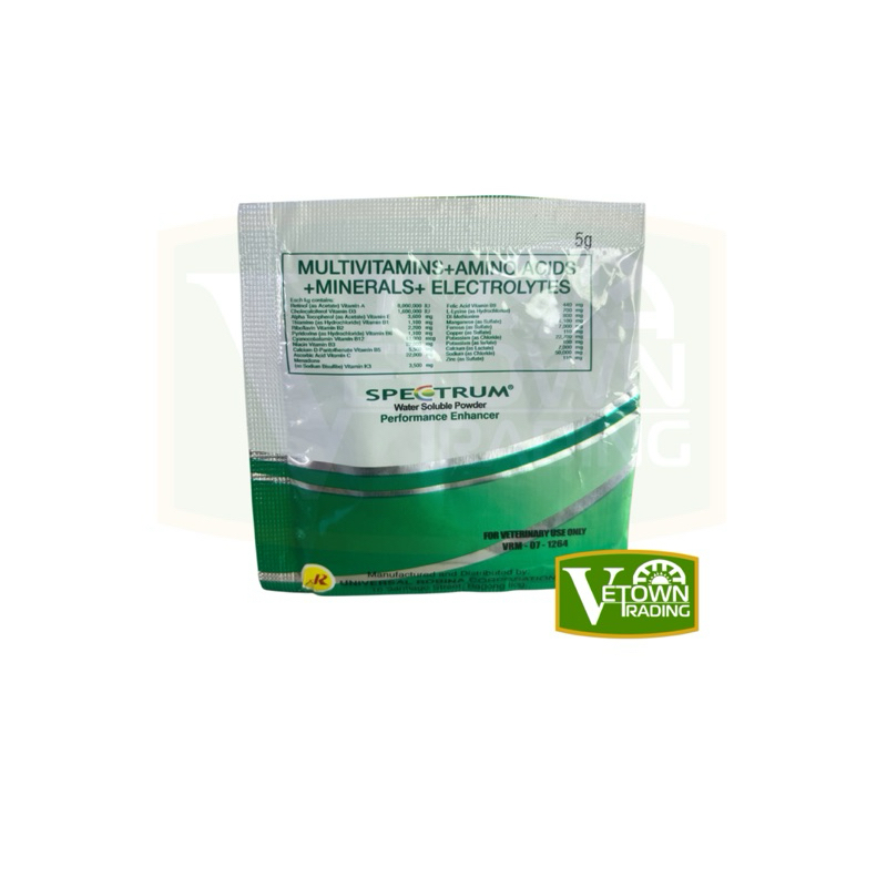 SPECTRUM 5grams | Water Soluble Powder | Shopee Philippines