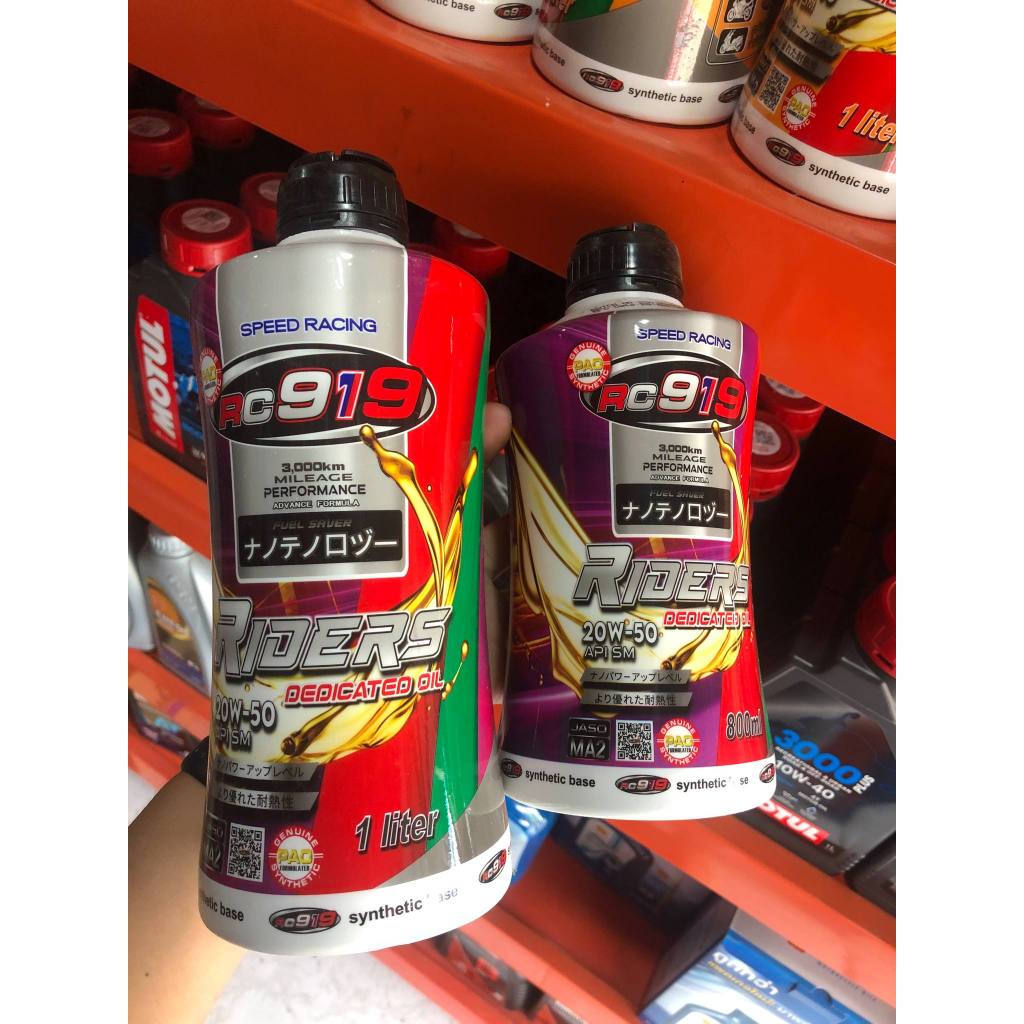 RC919 Oil Riders Oil for Manual Motorcycle 20w-50 1L/800ml - Original ...