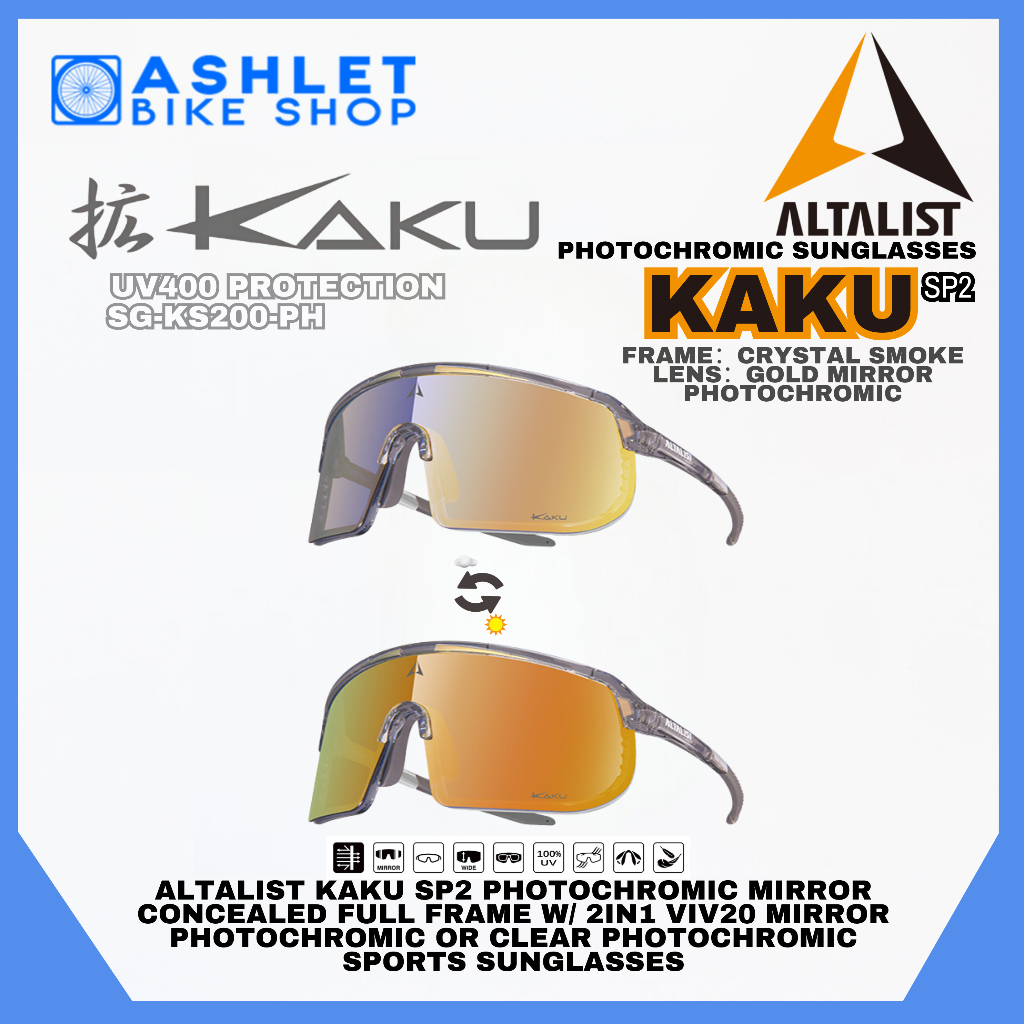 ALTALIST KAKU SP2 SPORTS SUNGLASSES PHOTOCHROMIC POLARIZED MIRROR