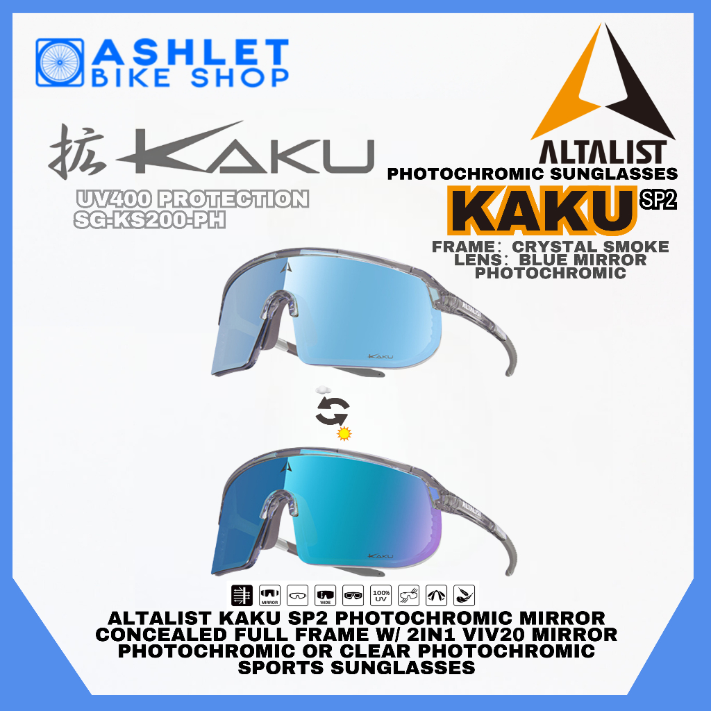ALTALIST KAKU SP2 SPORTS SUNGLASSES PHOTOCHROMIC POLARIZED MIRROR