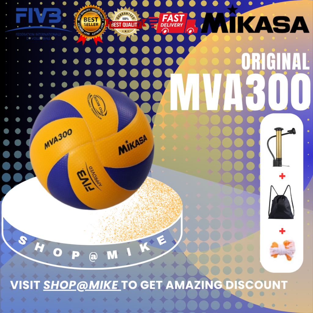 MVA300 Style Size 5 Soft Touch Volleyball Set with Free Pump, Net, and ...