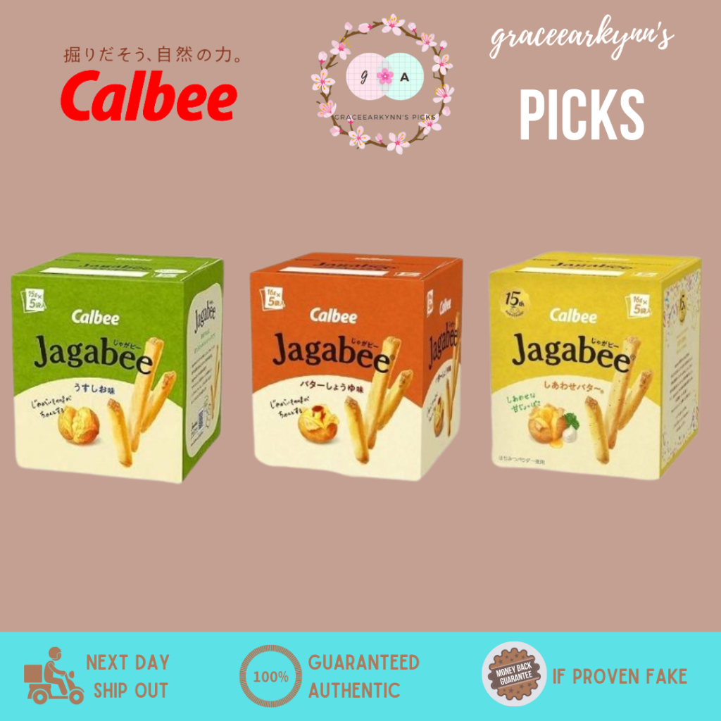 Calbee Jagabee 15g x 5 packs Light Salt | Butter Soy Sauce | Happy ...