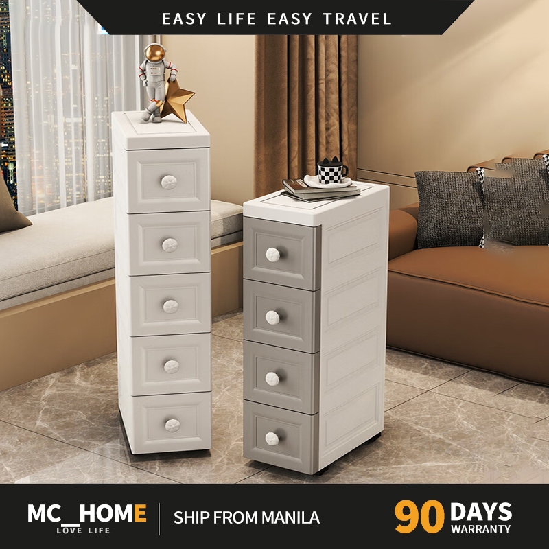 MC Drawer-style Gap Storage Rack 18cm Narrow Side Against the Wall ...