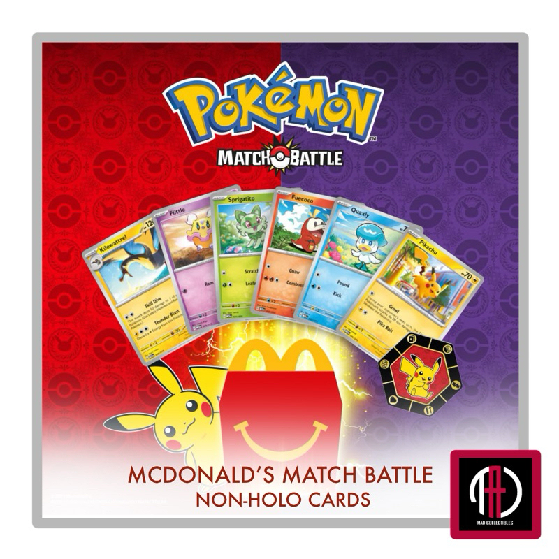 blissey pokemon card mcdonalds Pokemon | Blissey (012/015) [McDonald's Promos: 2023 Collection]