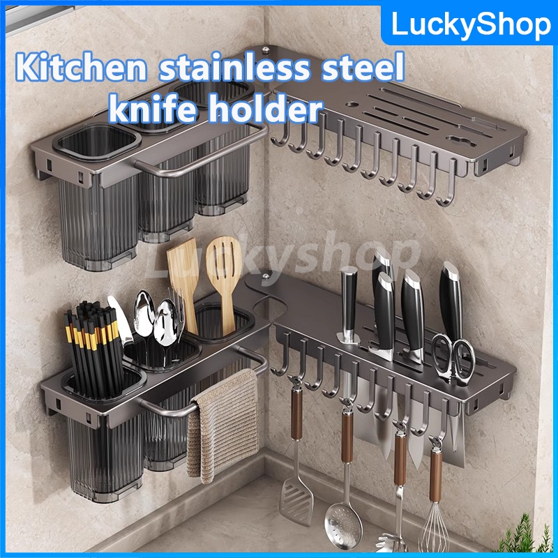 65cm knife Holder kitchen Stainless Steel Hanging Organizer Wall Mount ...