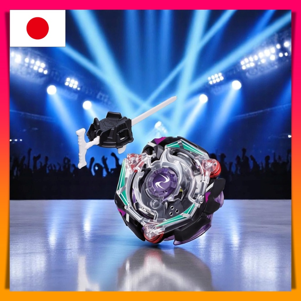 Beyblade Burst B-74 Starter Kreis Satan.2G.Lp – Balance Type Beyblade ...